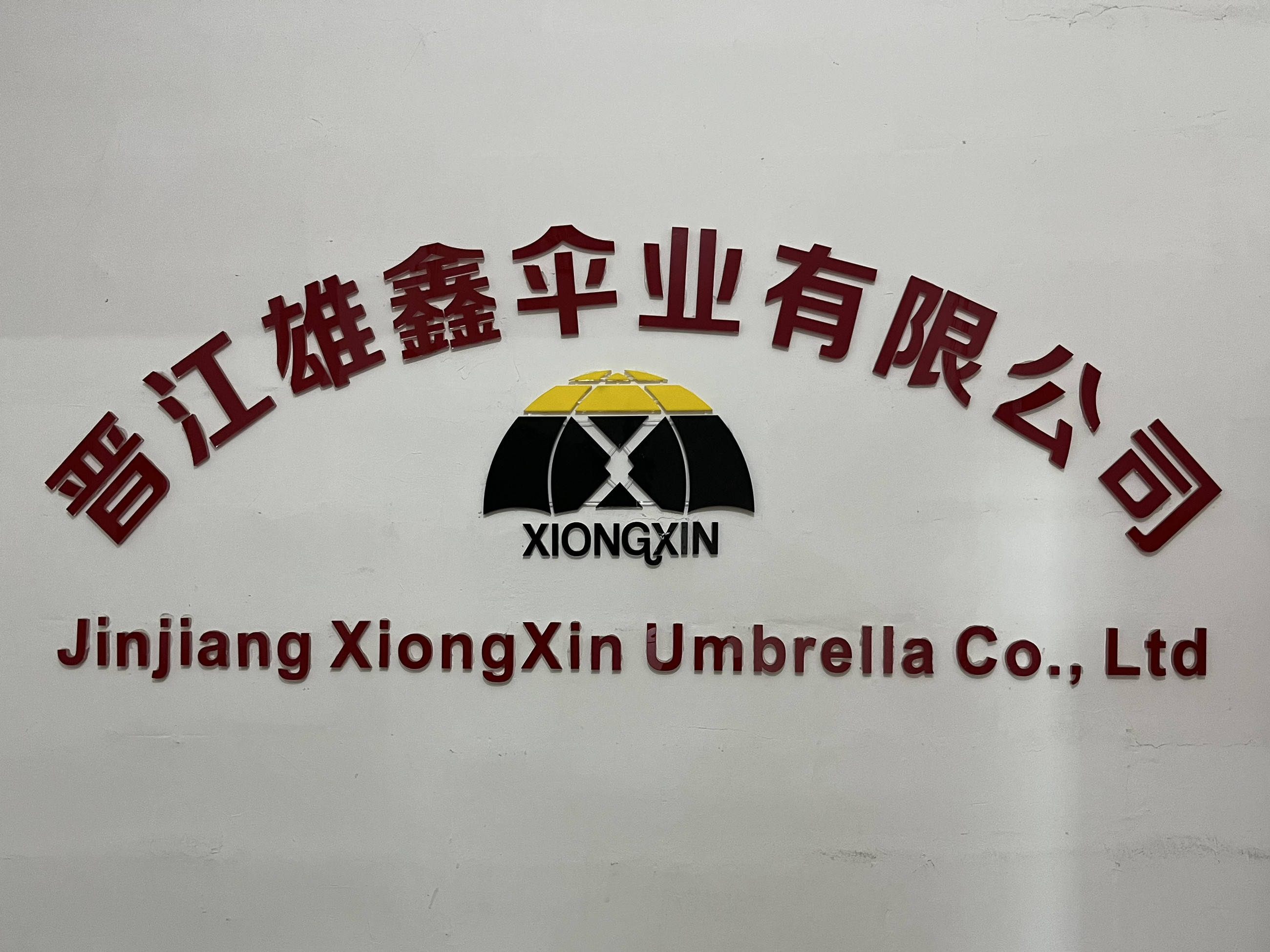 XXS030 Folding Umbrella