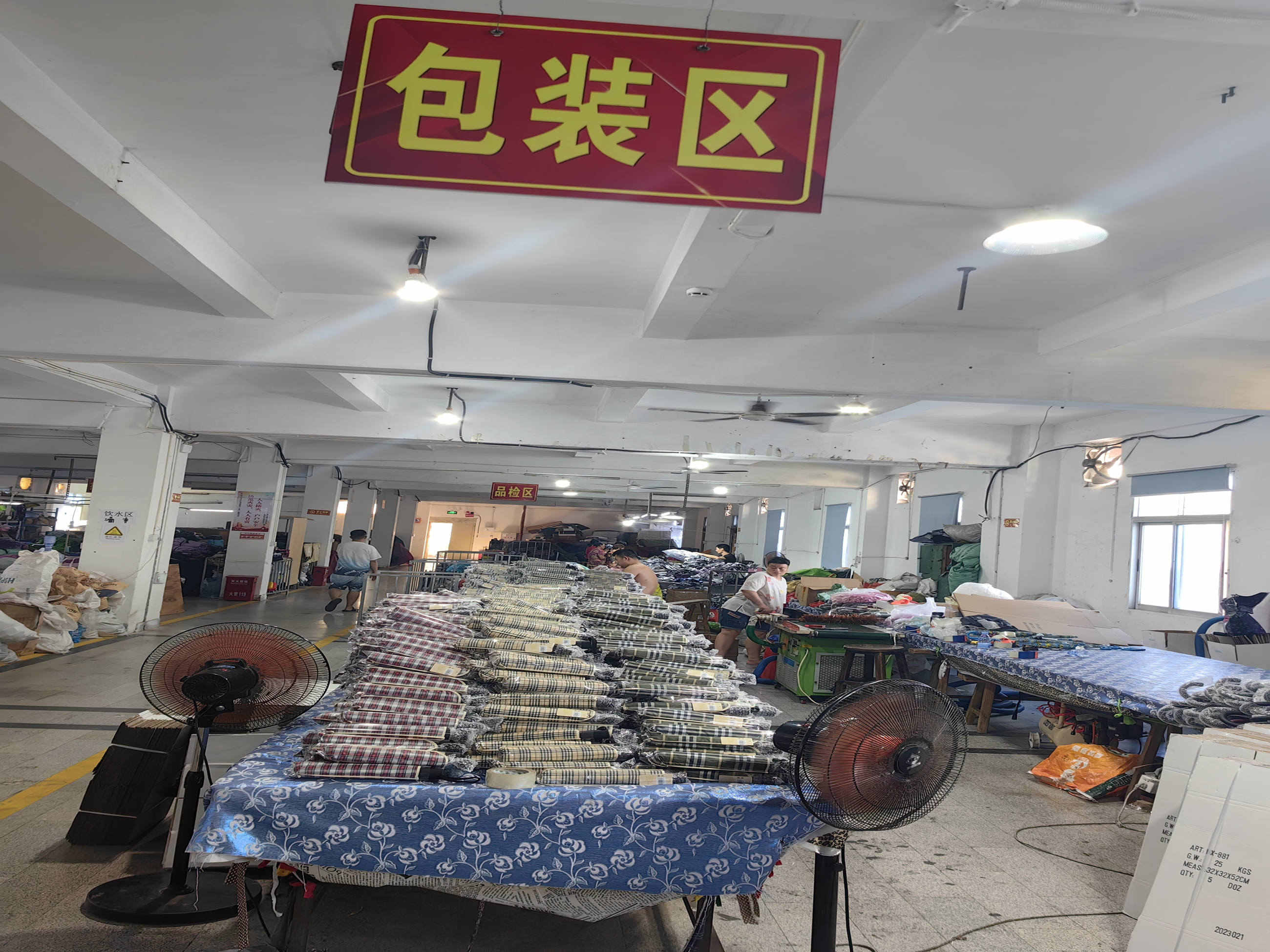 XXS015 Folding Umbrella